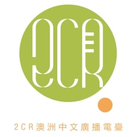 Logo 2CR
