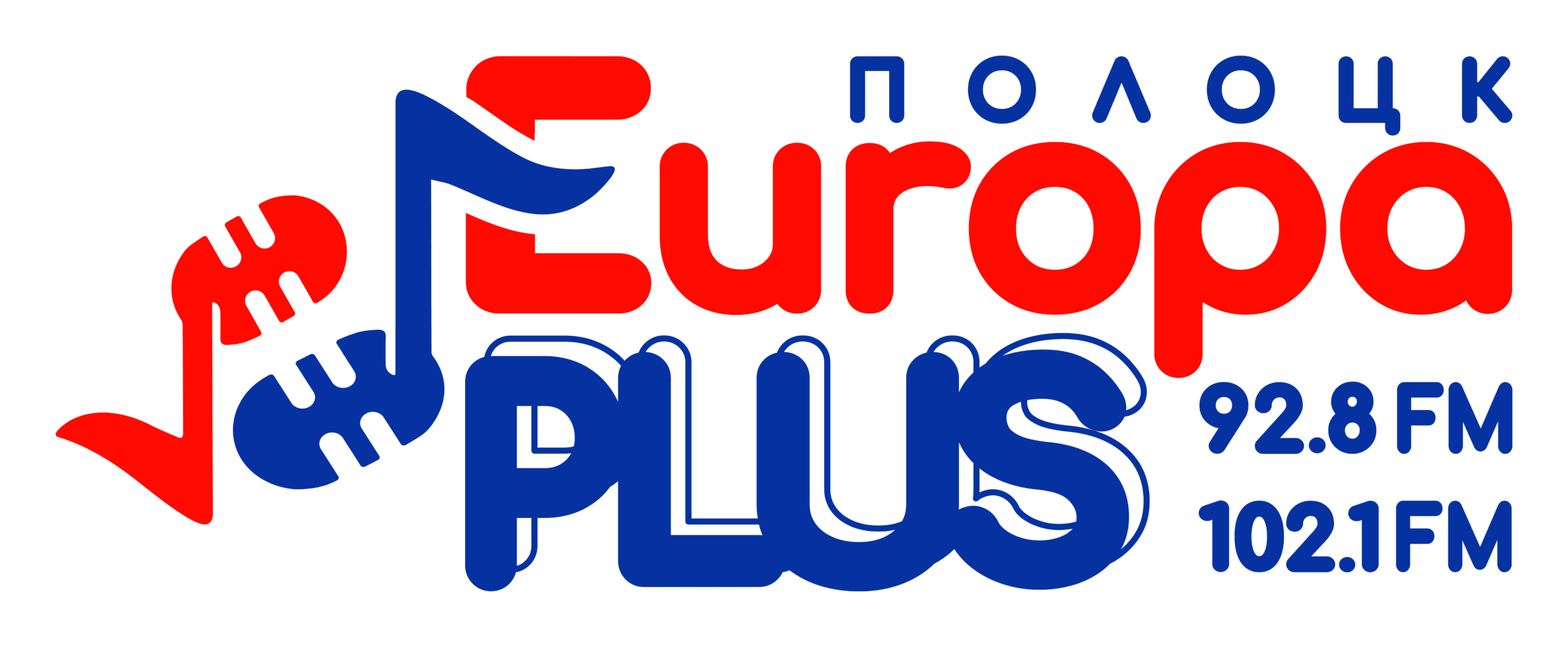 Logo Европа Плюс Полоцк