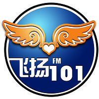 Logo 吉首综合广播飞扬101