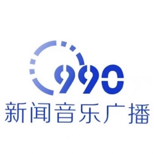 Logo 米东广播电台（新疆990音乐广播）