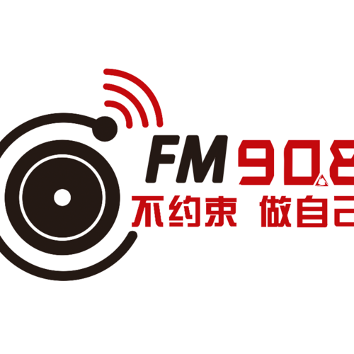 Logo 封丘综合广播风尚908