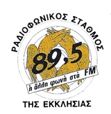 Logo Εκκλησία της Ελλάδας 89.5