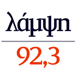 Logo Lampsi 92.3