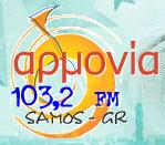 Logo Αρμονία 103.2