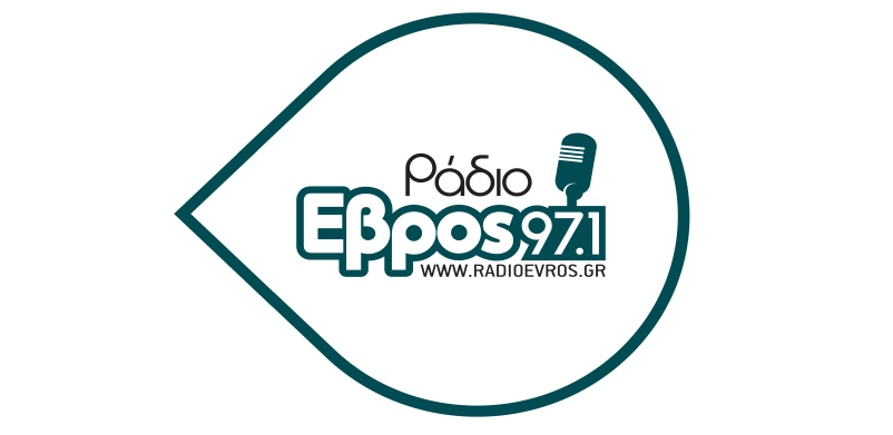 Logo Radio Evros