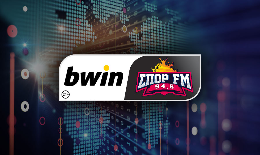 Logo bwin ΣΠΟΡ FM 94,6