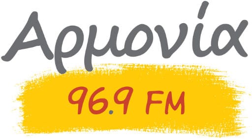 Logo Αρμονία 96.9