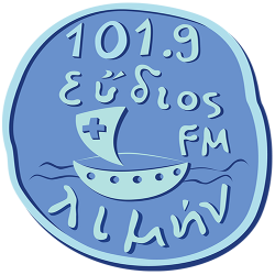 Logo Εύδιος Λιμήν 101.9