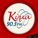 Logo Κύμα 90.3
