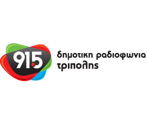 Logo Δημοτική Ραδιοφωνία Τρίπολης 91.5