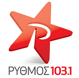 Logo Ρυθμός Κομοτηνής 103.1