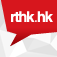 Logo Radio 4444
