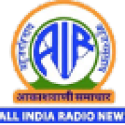 Logo AIR Pune AM