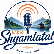 Logo Radio Shyamlatal