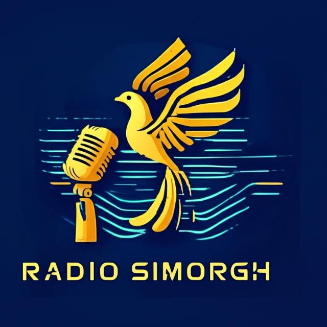 Logo Radio Simorgh
