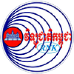 Logo National Radio of Kampuchea