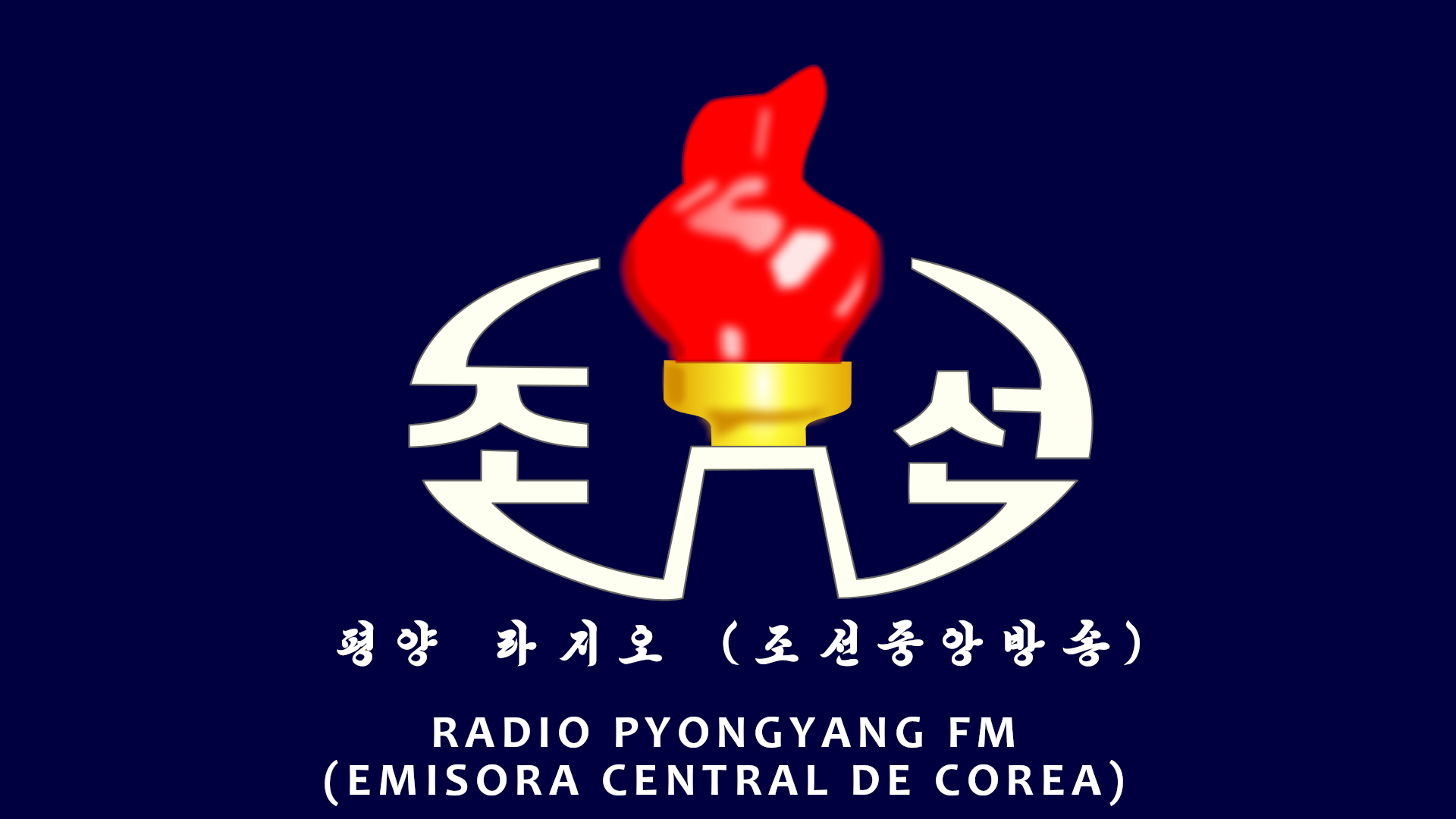 Logo Pyongyang Radio FM