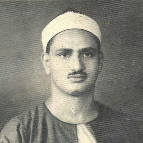 Logo Quran Radio راديو القرآن - Muhammad Al-Minshawi محمد صديق المنشاوي