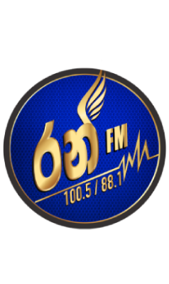 Logo Ran FM