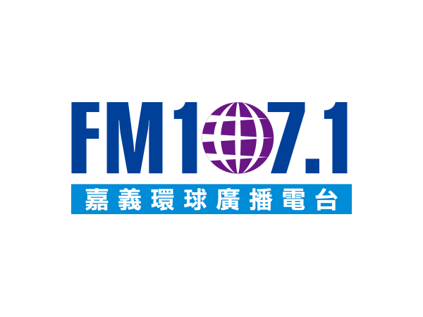 Logo 嘉義環球廣播