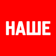 Logo Наше Радио Классик Рок