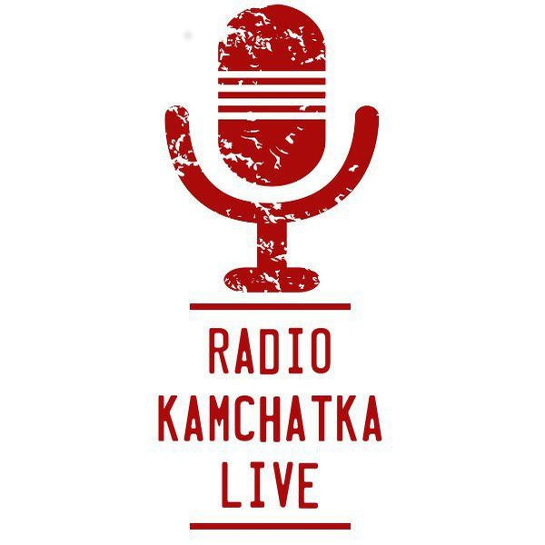 Logo Kamchatka Live Chillout