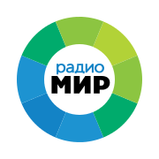 Logo Радио Мир (Барнаул)