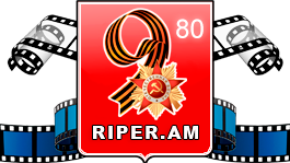 Logo Radio RiperAM