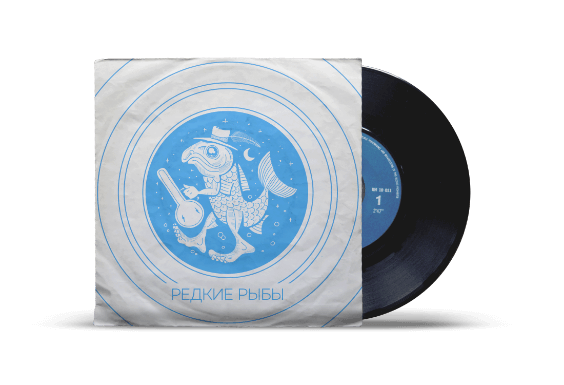 Logo Radio.Fish