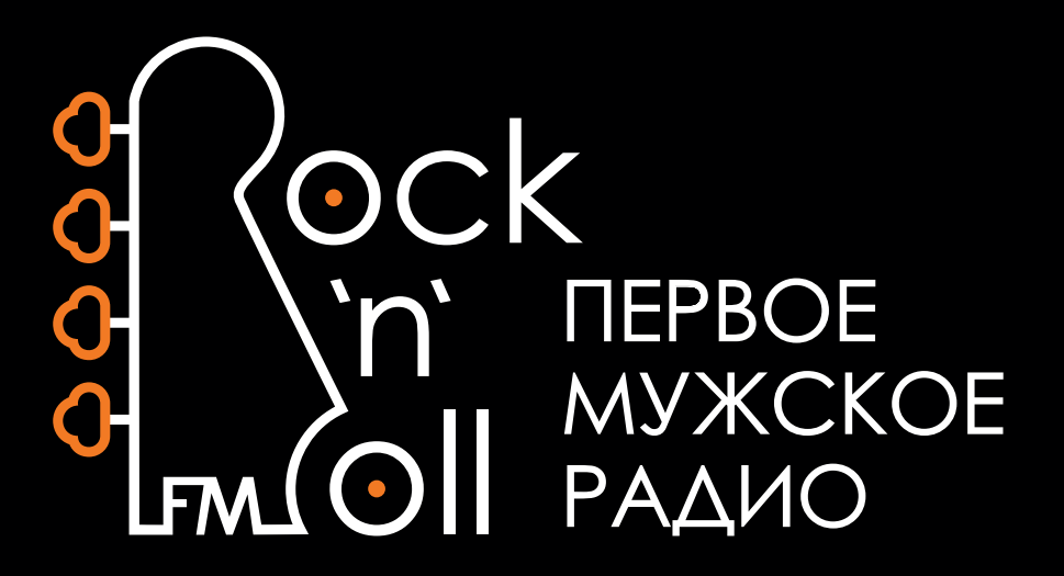 Logo Rock n Roll FM