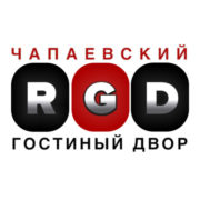 Logo Чапаевский Гостиный двор