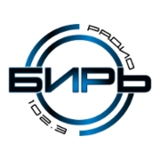 Logo Бирь