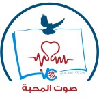 Logo Radio Charity