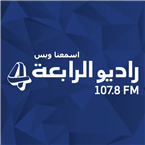 Logo Al Rabia FM