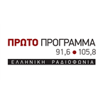 Logo ERA Proto