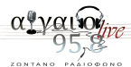 Logo AIGAIO live
