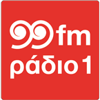 Logo radio 1