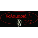 Logo Kalamaria FM