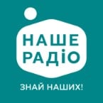 Logo Nashe Radio Ukraine